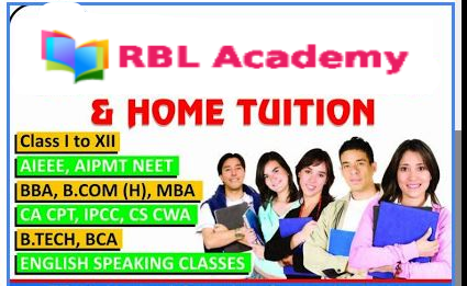 MBA home tutor in Noida, Financial management home tuition in Noida, operation management home tuition in Noida, mba home tuition in Noida, BBA home tutor in Noida,